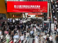 我国外贸连续4个月保持正增长