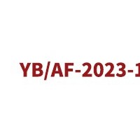 YB/AF-2023-1078