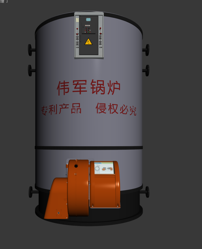 CLSS系列全自动燃油气立式热水锅炉