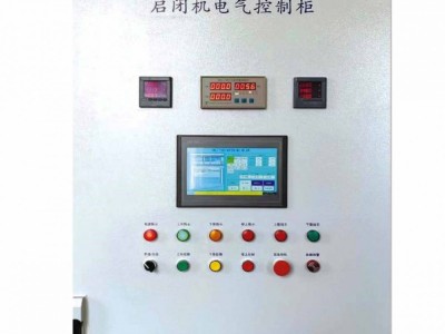 灌区水库闸门自动控制柜图1