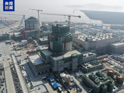 三门核电3号机组冷试成功