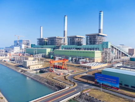 能源保供再添新动能!惠来电厂扩建工程全面建成投产