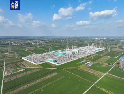 河南电网“十五五”时期首个特高压工程开工