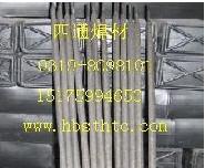D918耐磨焊条 