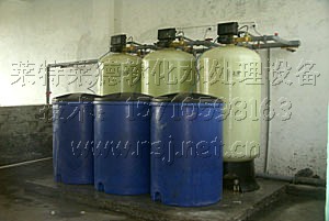 富莱克软化水处理设备:6吨/小时富莱克软水器