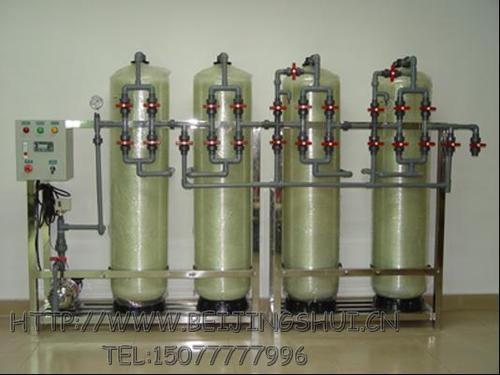 北京20T/H锅炉软化水设备 09