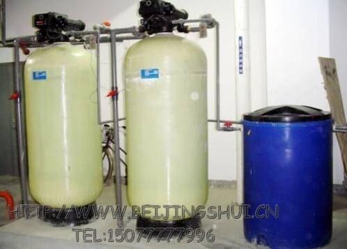 北京18T/H全自动锅炉软化水设备 10