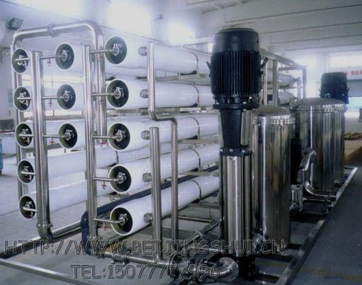 北京12T/H锅炉软化水设备 12