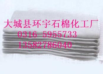 耐高温石棉布
