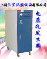 功率3.5kw—1500kw工业电锅炉