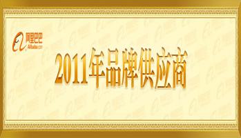  “英可利”牌加氢合成导热油 K320