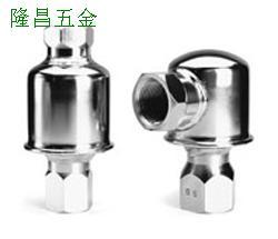 TT系列热静力波纹管型蒸汽疏水阀