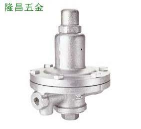 阿姆斯壮直接作用式减压阀