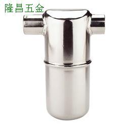 阿姆斯壮1800系列不锈钢蒸汽疏水阀