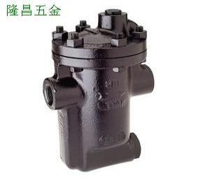 980系列倒置桶型蒸汽疏水阀