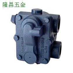 阿姆斯壮A&AI系列浮球型蒸汽疏水阀