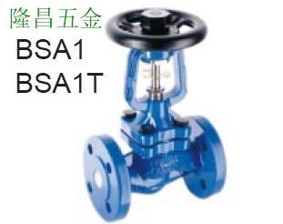 斯派莎克BSA1波纹管截止阀