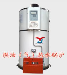 【蓄能型】燃气热水锅炉专供内蒙】