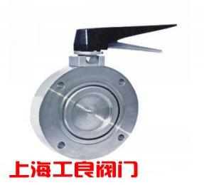 进口GI系列高真空蝶阀