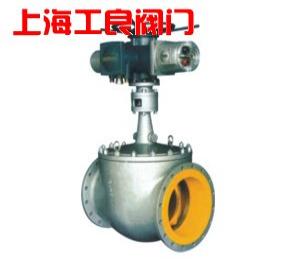 保温球阀