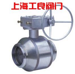 V型球阀咨询热线：021-54933257