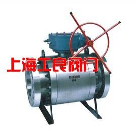 氧气专用球阀