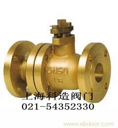 铜球阀Q11/Q41F