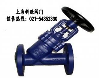 德标波纹管截止阀，截止阀厂家