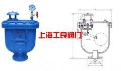 自动排气阀咨询热线：021-54933257