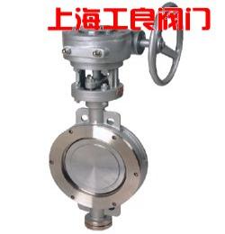 蓄能器式液控缓闭止回蝶阀