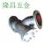 HGS07燃气Y型过滤器(煤气过滤器)