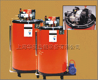 上海华征蒸汽锅炉热水锅炉质量保证