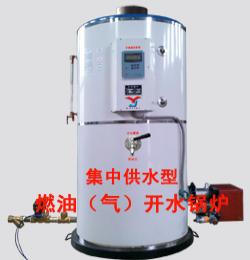 【节能】燃气开水锅炉专供黑龙江】