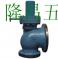 A49Y高压冲量安全装置(H系列)
