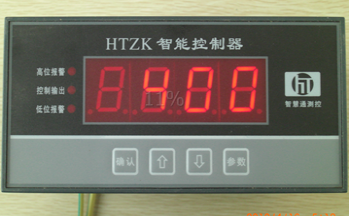 HTZK-C智能型压力控制表