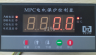 MPC电机保护控制器图2