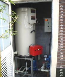 5万大卡燃油/气不锈钢热水锅炉