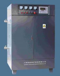 上海厂家直供210—720KW电蒸汽锅炉
