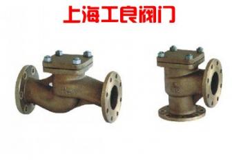 GB/T589-1993船用法兰青铜止回阀