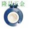 VQ41TC增韧结构陶瓷V型陶瓷球阀