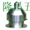 油车呼吸阀