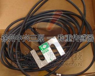 称重传感器
