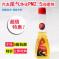 PM2.5治理剂图2