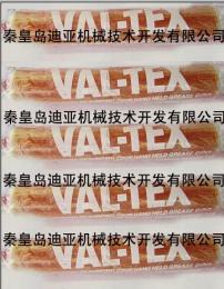 Valtex阀门清洗液VF-CTN